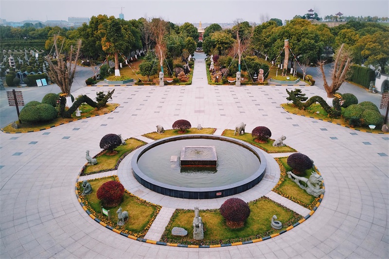 永福园